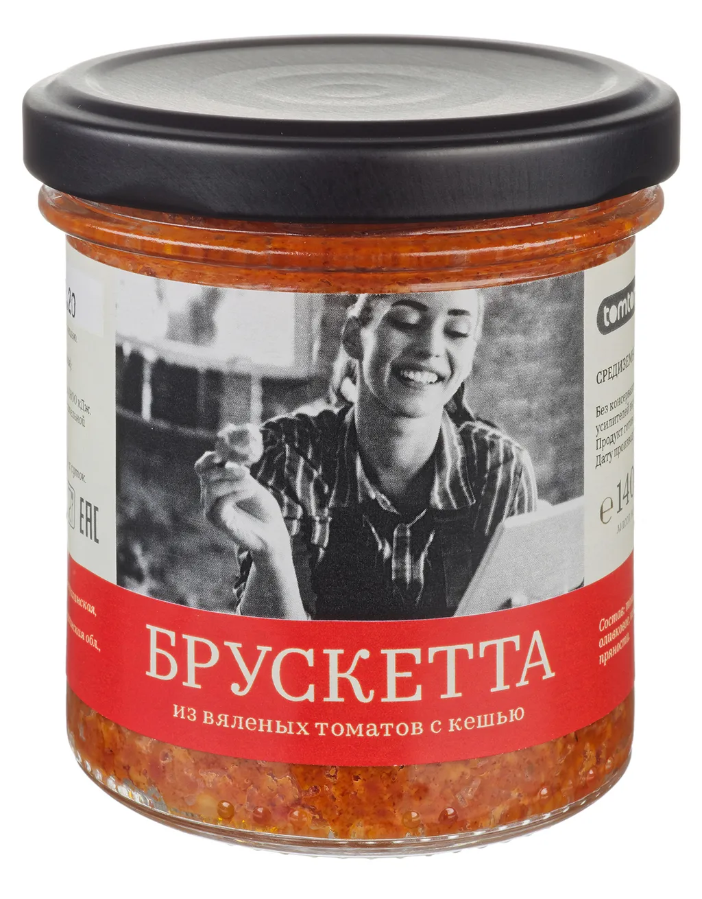 брускетта из вяленых томатов с кешью в Астрахани