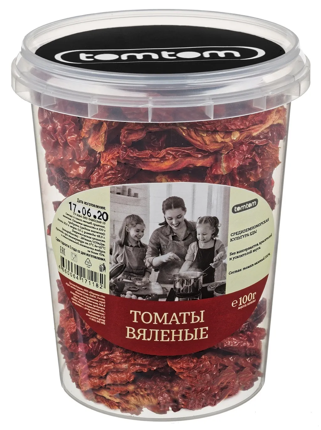 вяленые томаты в масле томтом в Астрахани 5